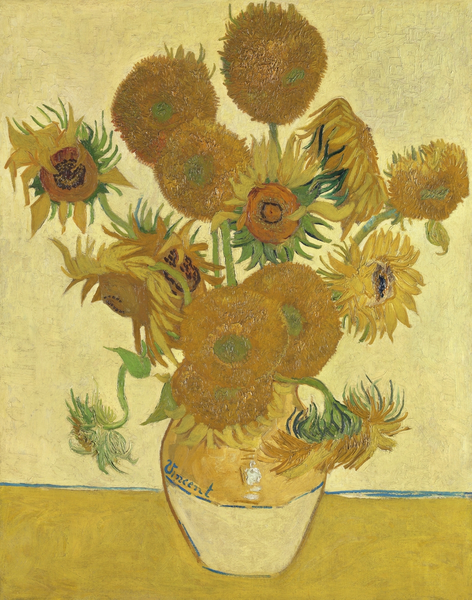 【無料壁紙】フィンセント・ファン・ゴッホ「ひまわり (1888)」 / Vincent van Gogh_Sunflowers (1888)
