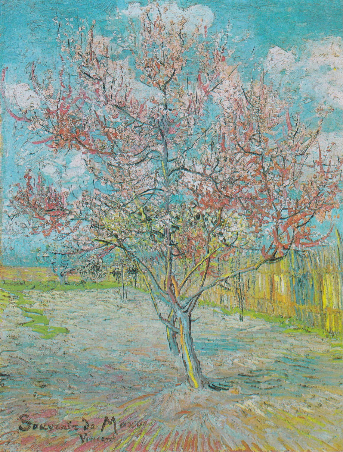 【無料壁紙】フィンセント・ファン・ゴッホ「花咲く桃の木 (1888)」 / Vincent van Gogh_Blühender Pfirsichbaum (1888)