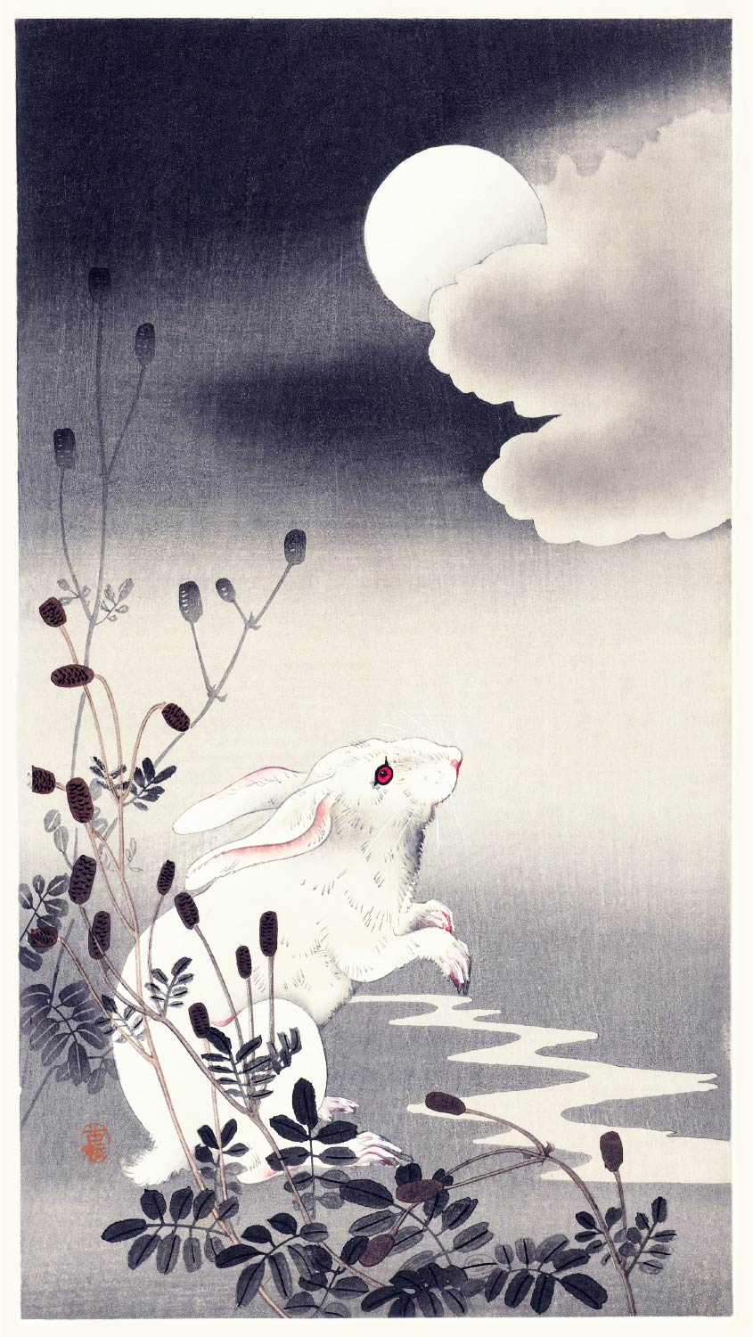【無料壁紙】小原 古邨「満月のうさぎ (1900-1930)」 / Ohara Koson_Rabbit at full moon (1900-1930)