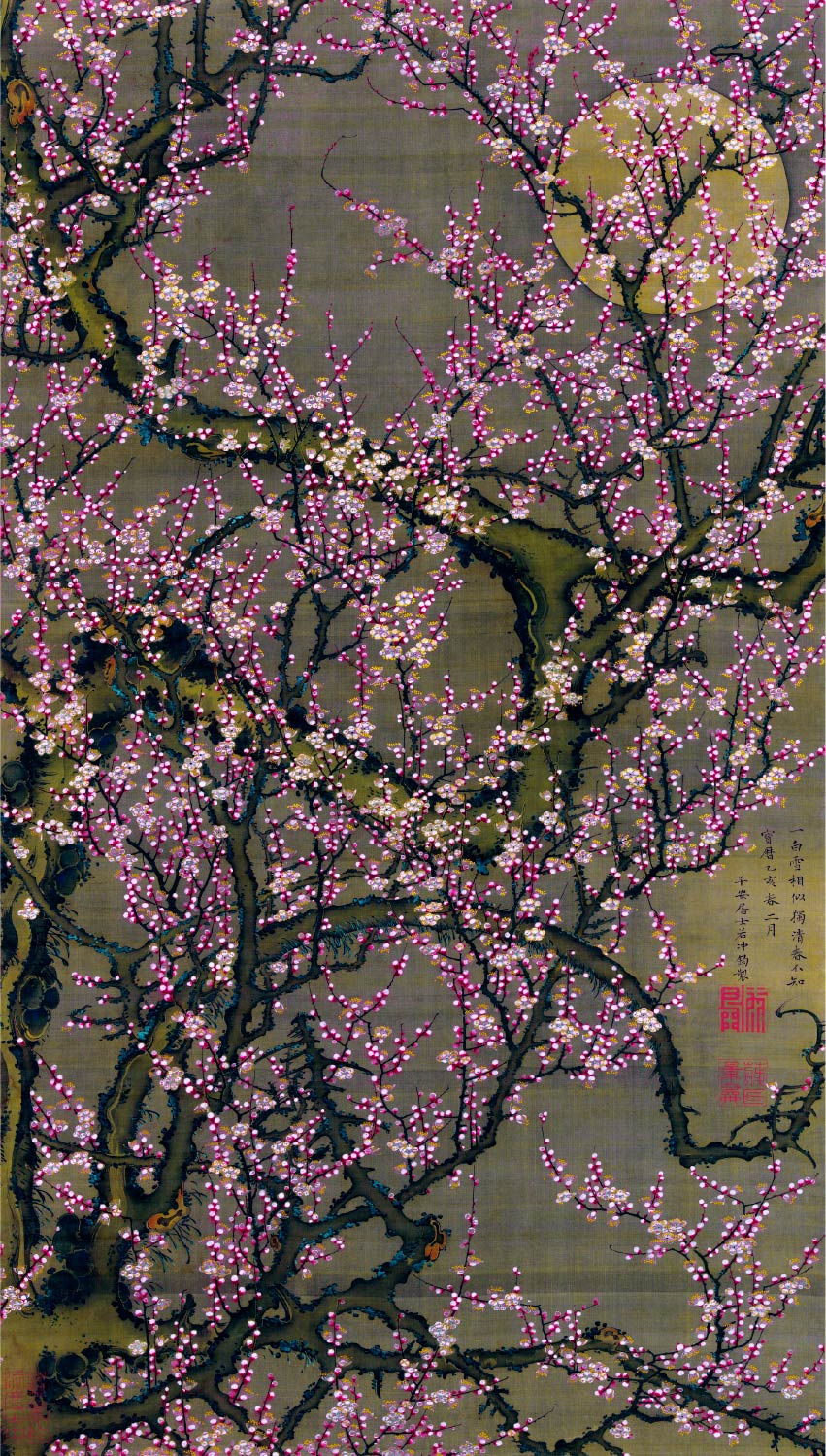 【無料壁紙】伊藤 若冲「月梅図 (1755)」 / Ito Jakuchu_White Plum Blossoms and Moon (1755)
