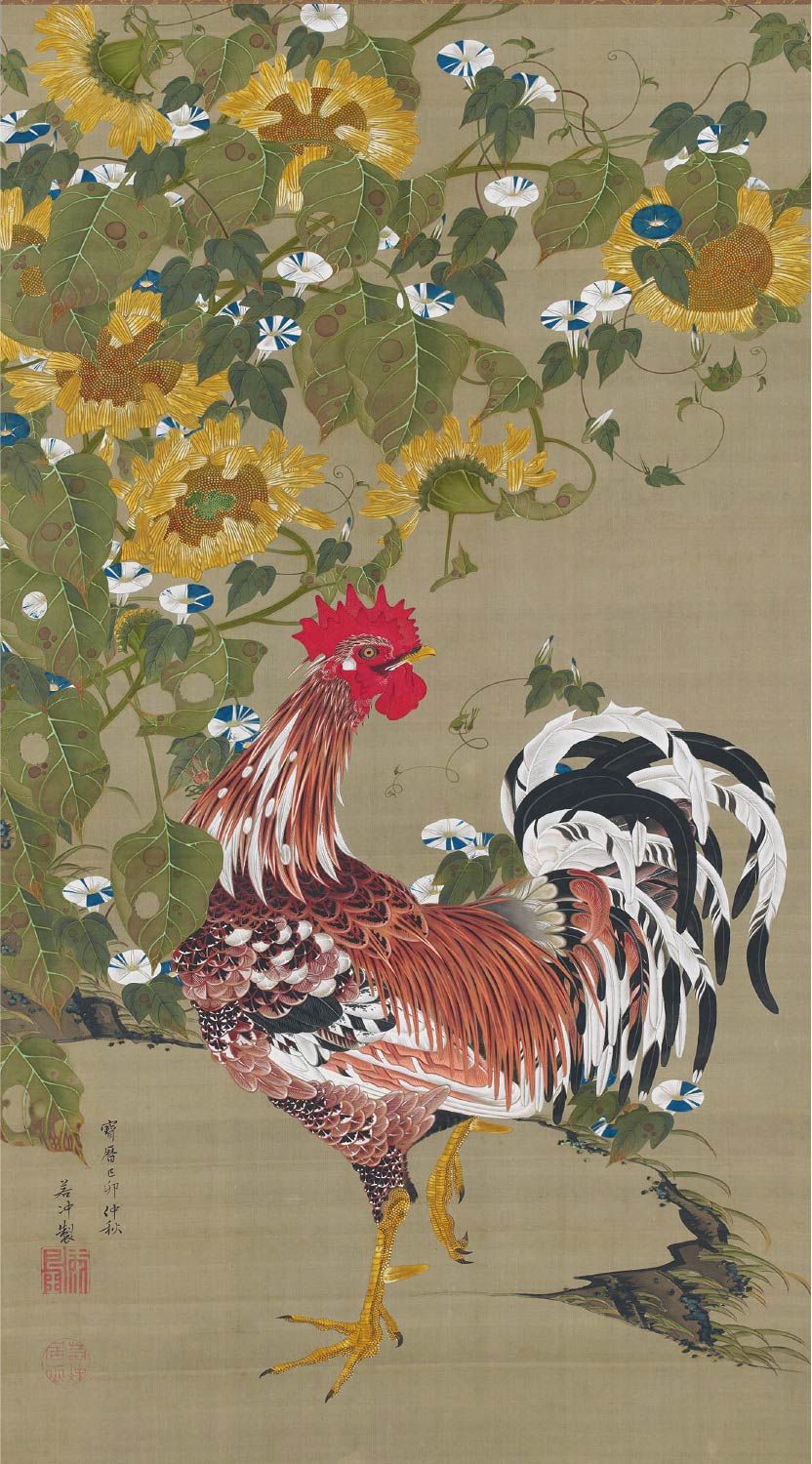 【無料壁紙】伊藤 若冲「向日葵雄鶏図 (1759)」 / Ito Jakuchu_Himawari Yukei-zu (Rooster and Sunflowers) (1759)