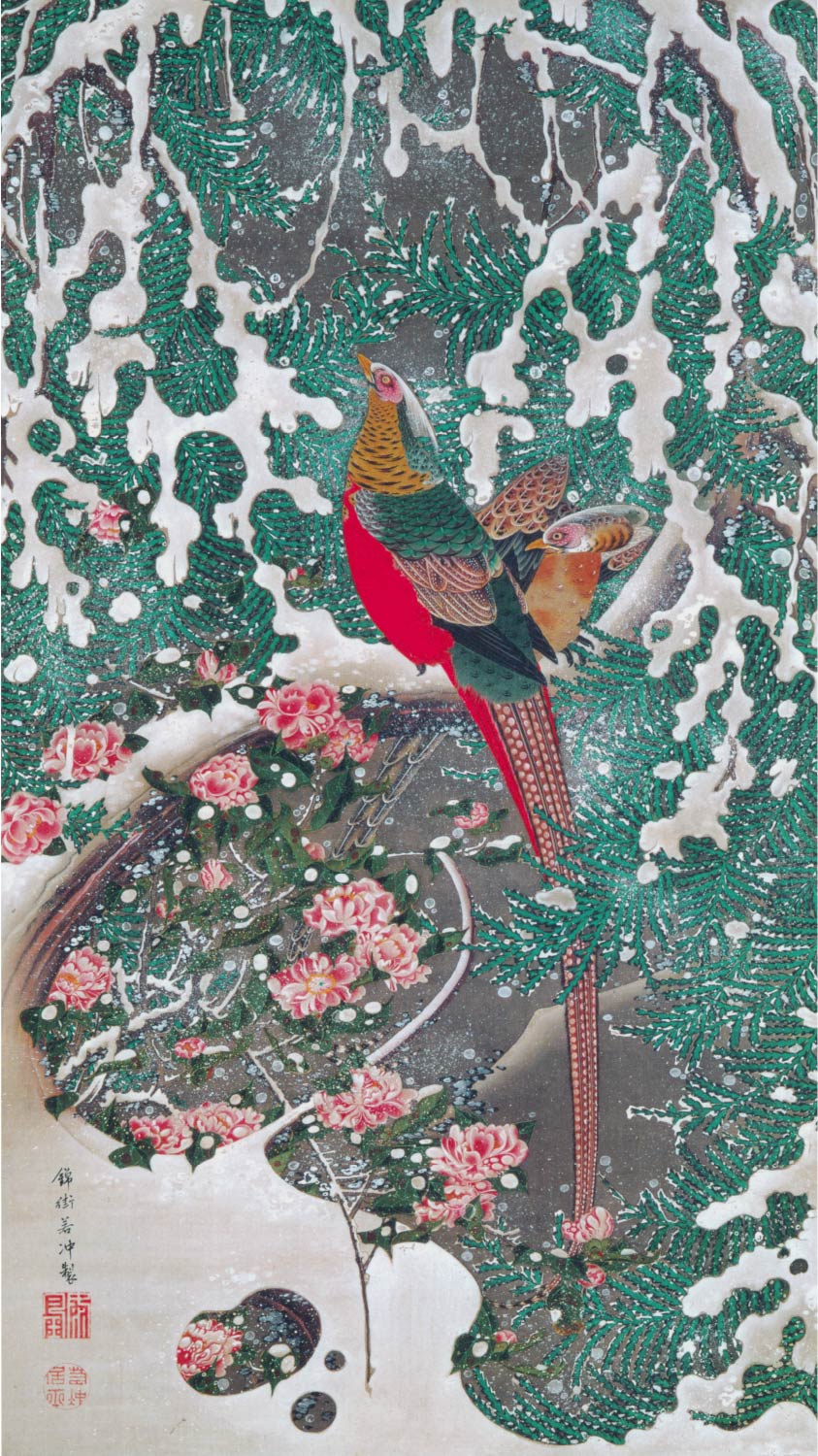 【無料壁紙】伊藤 若冲「雪中錦鶏図 (1761-1765)」 / Ito Jakuchu_Setchu Kinkei-zu (Golden Pheasants in Snow) (1761-1765)