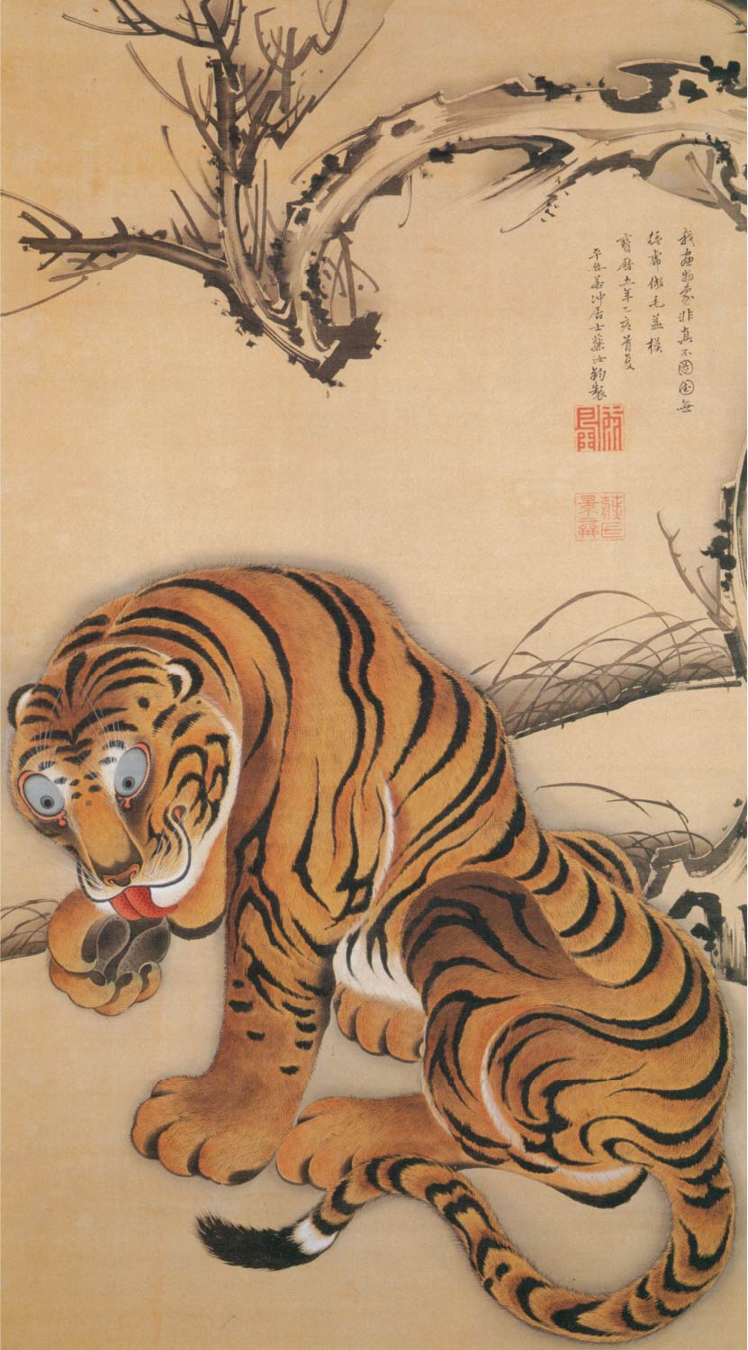 【無料壁紙】伊藤 若冲「虎図 (1755)」 / Ito Jakuchu_Tora-zu(Tiger) (1755)