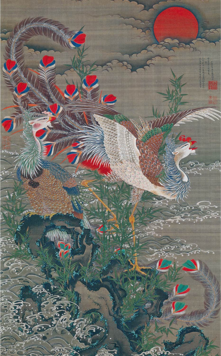 【無料壁紙】伊藤 若冲「旭日鳳凰図 (1755)」 / Ito Jakuchu_Kyokujitu Houo-zu (Rising sun and Phonixes) (1755)